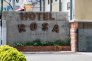hotelrosa2